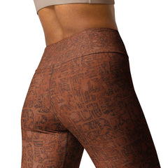 Rainforest Awakening All-Over Print Yoga Leggings - Beyond T-shirts