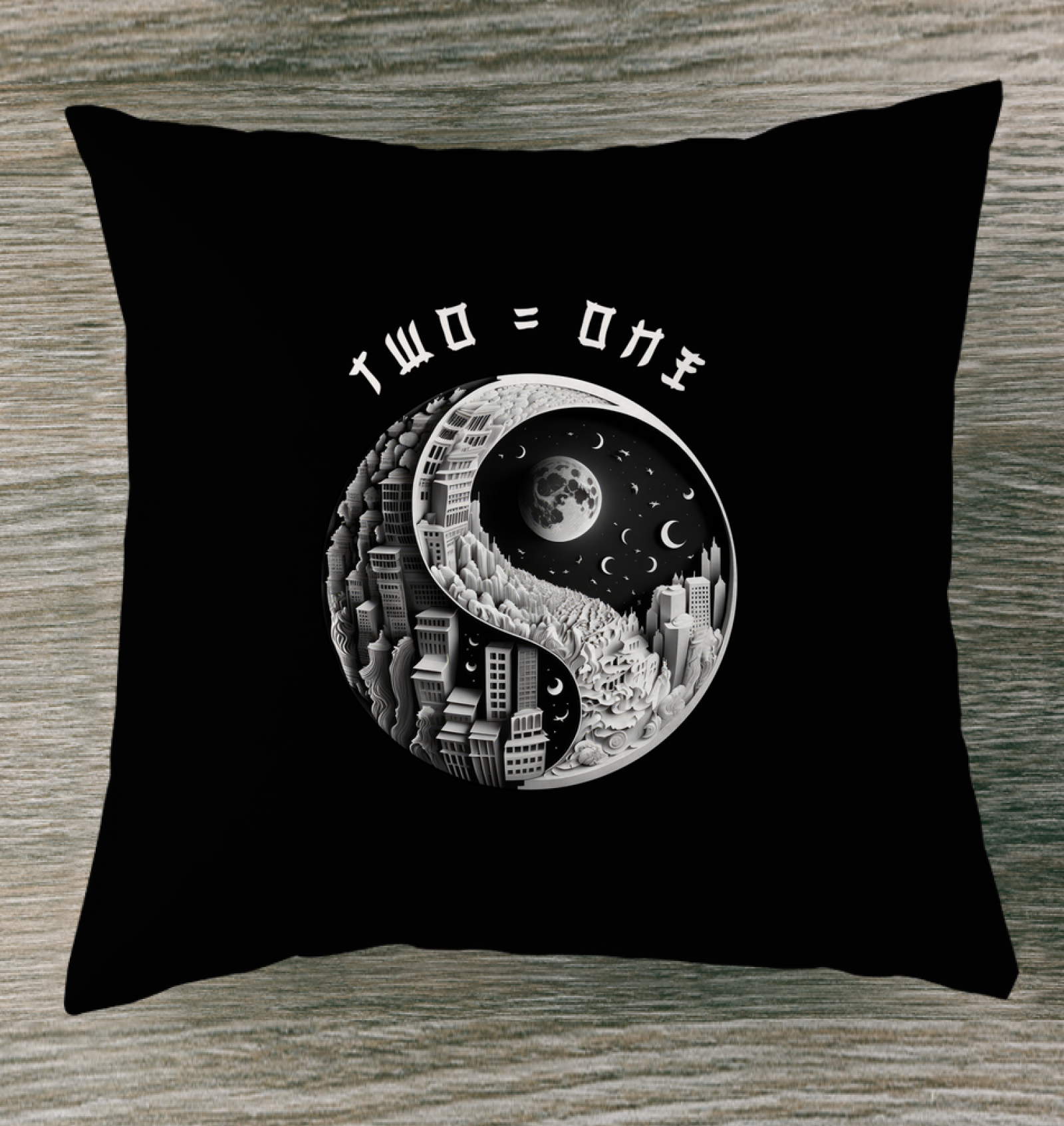 Ying Yang design indoor pillow with digital waves pattern.